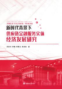 倾心爱恋之误惹