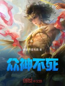 我和我的姐妹们