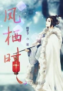 剩余不多的光阴