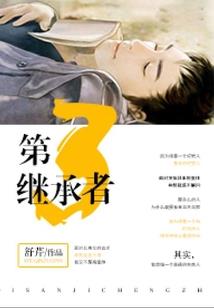 魂源之创神劫