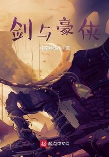 遮天之无双