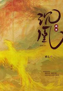 与财阀大佬相亲后她飘了