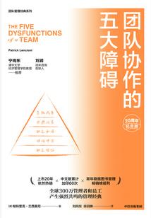 逆命之剑起风吟
