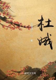 繁花染墨池
