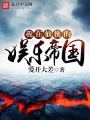 光与暗的—回忆之童年趣篇