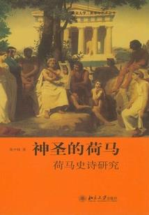 都市之天下灵武