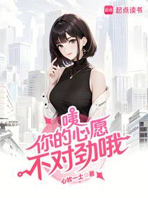 若似月轮终皎洁，