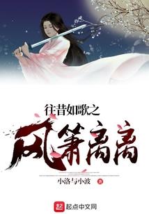 何必青春都喂狗