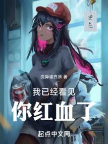 朢月