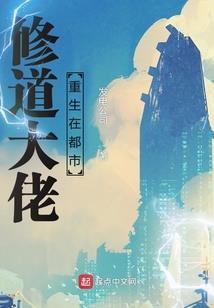 梦世无限