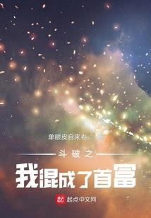 梦与现实的深渊