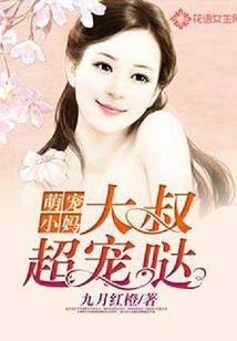 青春不买单