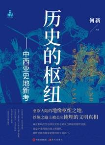 慕卿迟