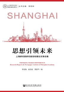 拥有高薪水的秘诀