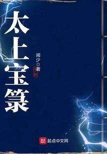 段恋