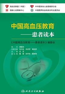 小皇叔的媳妇野又凶