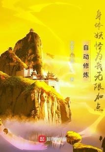 白蔷薇