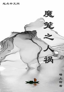 古帝雷印