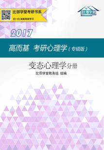 绝世七朵