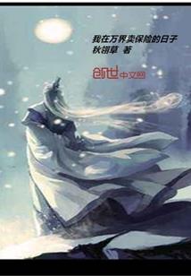 AI的纪元
