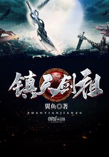 知难