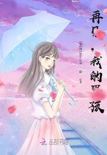 暗黑主神空间
