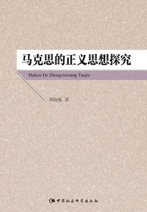何处不硝烟