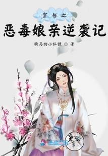 此心耿耿
