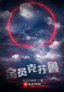 惜余年