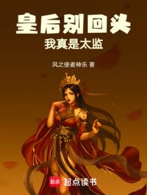 创世微信群之狂神镇仙塔