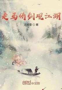 翎羽衣凤元冠