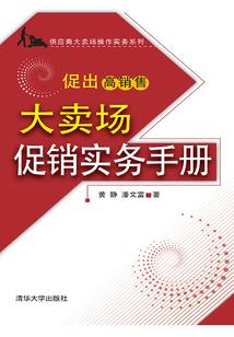 言言思念