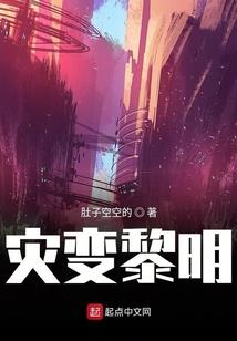 千年后,宇宙末端的牵挂
