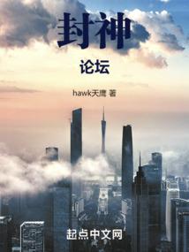 寂寞的公路