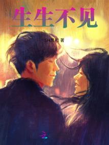 超灵星系之碎风传