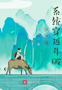 五世军恋