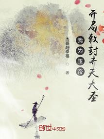 我的超神抽奖系统
