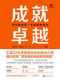 重生之黄金大世