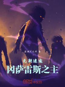 影帝大人求抱大腿