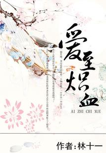 阳光撕破迷雾