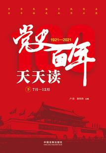 杀手的泪