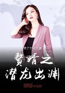 若风拂过我的青春