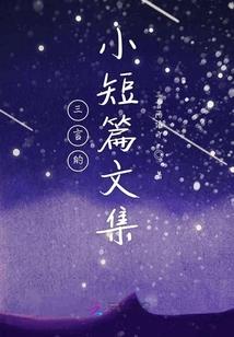 轻天