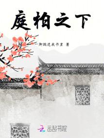 末日售货机