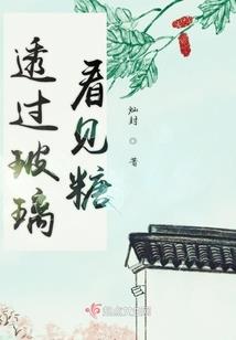 坑爹万能系统