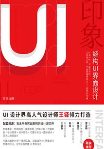 校草打一架吧