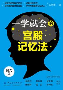 我在异界当绝顶