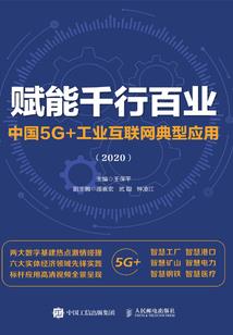 爱情公寓之曾小熙