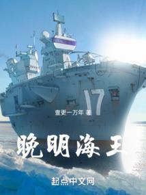 那么些年