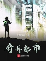 白露未成霜